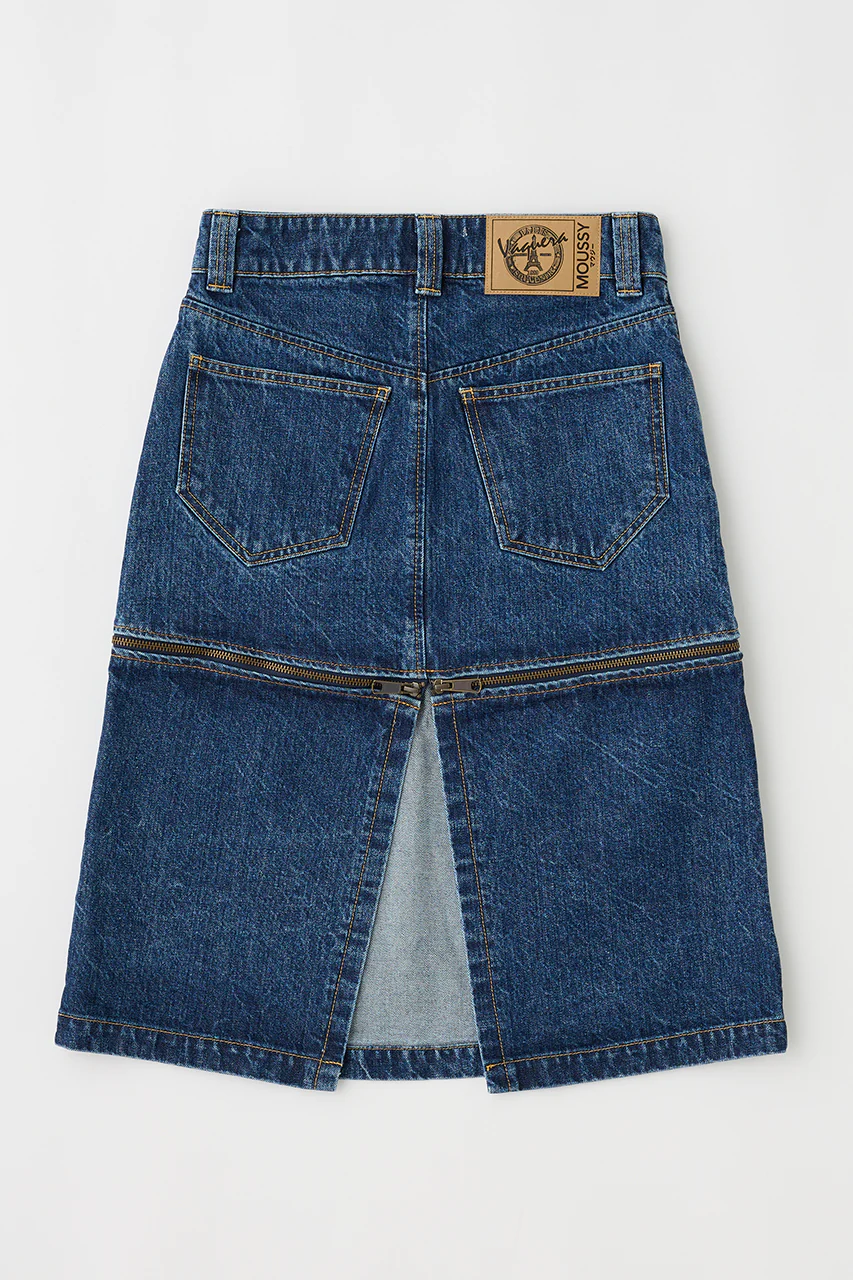 VQ DENIM SKIRT - Image 4